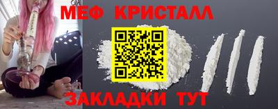 наркотики Ликино-Дулёво