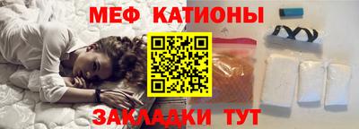 мдма Малоярославец