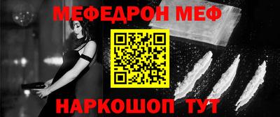 метадон Ливны
