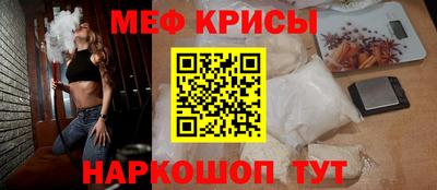 бутик Лесосибирск