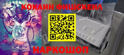 мдма Малоярославец