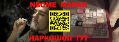 мдма Малоярославец