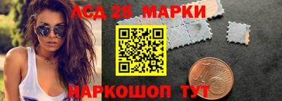 метамфетамин Малгобек