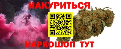 мдма Малоярославец