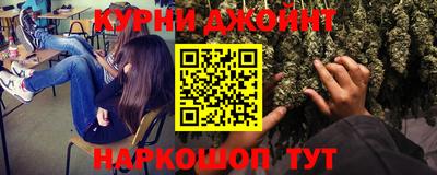 гидра Мариинск