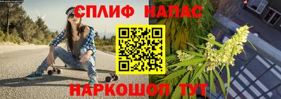 метамфетамин Малгобек
