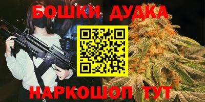 метадон Ливны