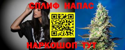 метамфетамин Малгобек
