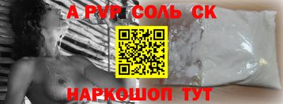 наркотики Ликино-Дулёво