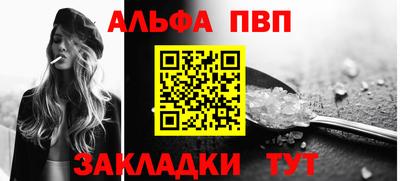 наркотики Ликино-Дулёво