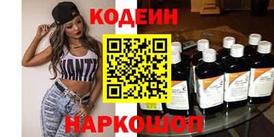 метамфетамин Малгобек
