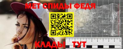 мдма Малоярославец
