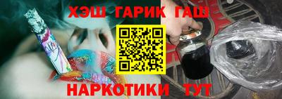 мдма Малоярославец
