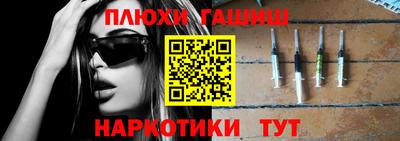 метадон Ливны