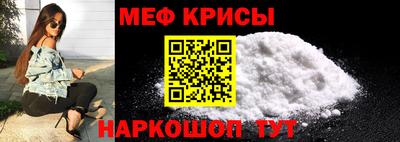 бутик Лесосибирск