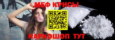метадон Ливны