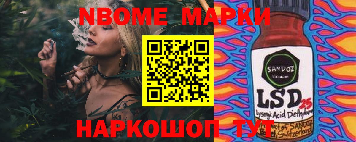 LSD-25 экстази  Вход с VPN  Вольск  OMG вход  Лсд 25 экстази кислота  Лсд 25 экстази ecstasy 